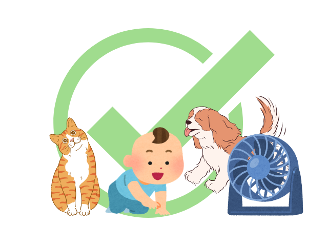 サーキュレーターに指が入らないタイプの選び方とポイント
