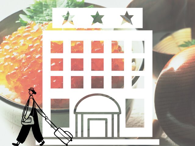 北海道でいくら食べ放題のあるホテルまとめ