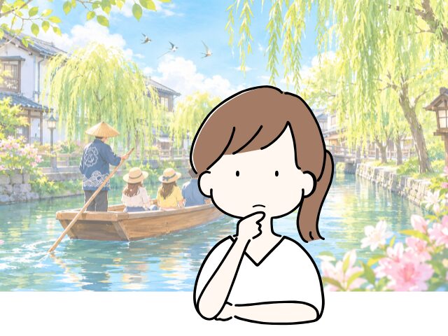柳川の川下りは船会社とコースでどう選ぶ？