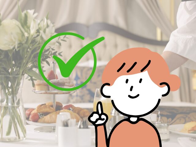 ミラコスタのルームサービス当日利用の注意点