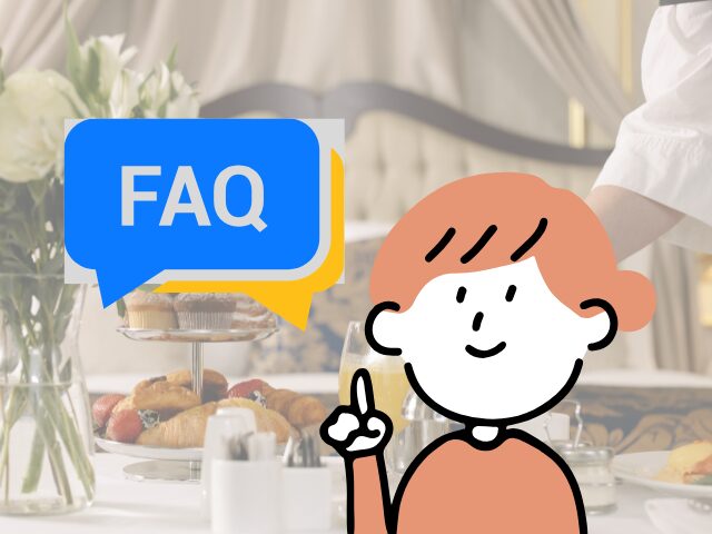 ミラコスタのルームサービス当日に関するよくある質問