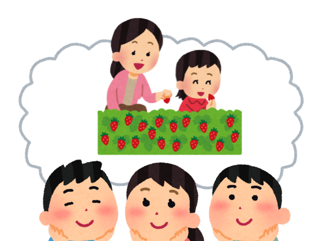 ハーベストの丘のいちご狩りをしたい!予約方法を確認しよう