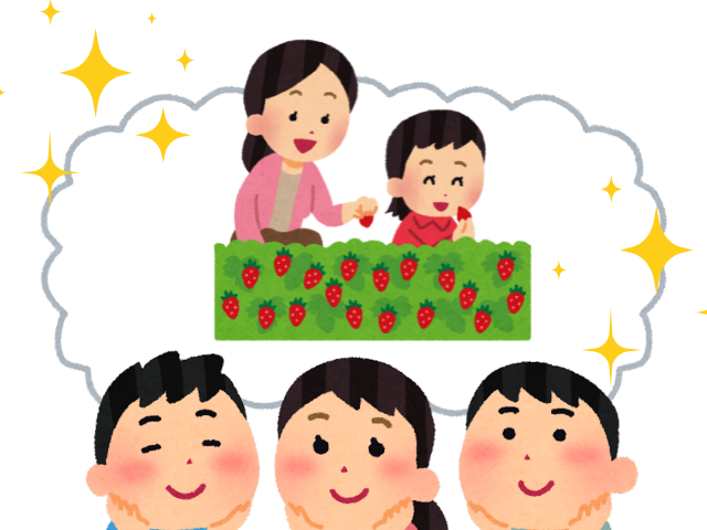 ハーベストの丘のいちご狩りは当日参加できる?まとめ