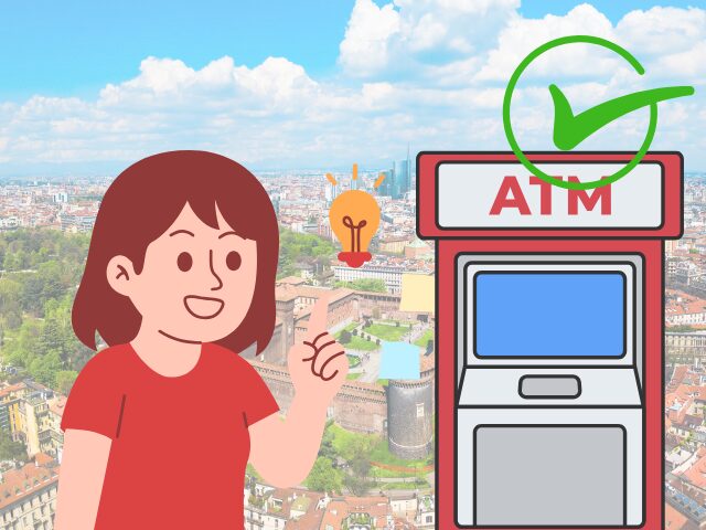 ミラコスタ周辺のATM利用前の注意点4つ