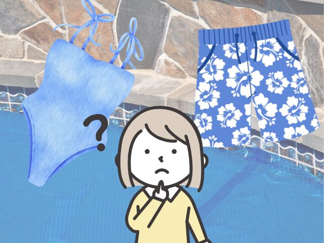 ミラコスタで水着は販売してる?購入場所や関連用品・忘れたときの対処法を紹介